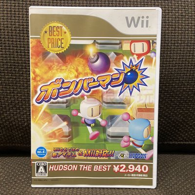 現貨在台 Wii 炸彈超人 轟炸超人 Bomberman Blast 日版 正版 遊戲 1 V257