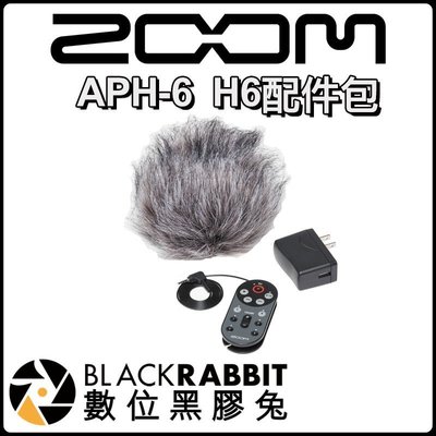 數位黑膠兔【 Zoom H6 APH-6 Accessory Pack H6配件包 】H6N 台灣總代理 H4N 公司貨