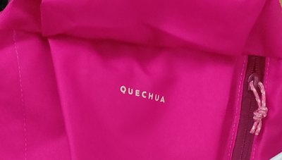 1個150元 亮粉紅QUECHUA迪卡儂 新款女男戶外休閒健行運動後背包 肩背 登山輕便書包10L超輕量迷你