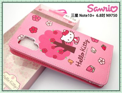 【限量促銷】HelloKitty 三星 Note10+  6.8吋 N9750 現代款粉色凱蒂側掀皮套 N9750款式1