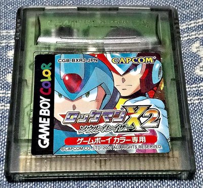 幸運小兔 GBC GB 洛克人X2 ROCKMAN X2 Mega Man X2 任天堂 GameBoy GBA 適用