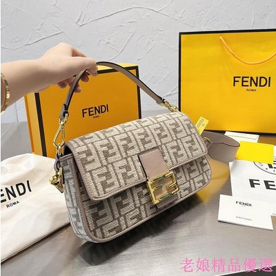 佳鴿絨灰 牛皮 Fendi LVintage法棍包 2022年米蘭時裝周街拍中 肩背包 斜背包