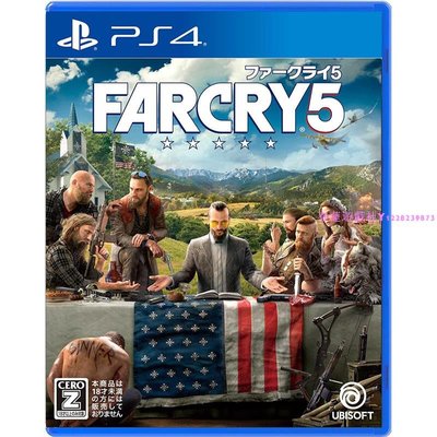 PS4正版二手游戲 孤島驚魂5 極地戰嚎5 Far Cry 5 繁體中文 支持PS5
