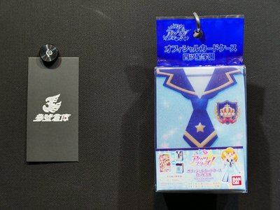 (參號倉庫) 現貨 Aikatsu Stars 偶像學園 四星學園 卡盒