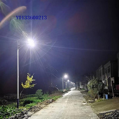 太陽能路燈6米5米新農村路燈戶外led庭院燈景觀燈超亮防水帶燈桿