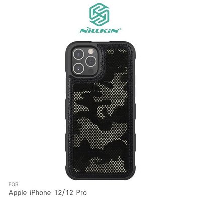 促銷 NILLKIN Apple iPhone 12/12 Pro 6.1吋 黑鷹保護殼 四角包邊 手機殼 手機保護殼