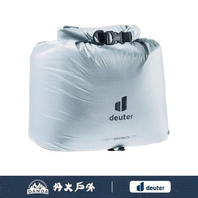 丹大戶外 德國【Deuter】Light Drypack 防水袋 白錫 20L 3940421 防水套｜背包｜包包｜登山