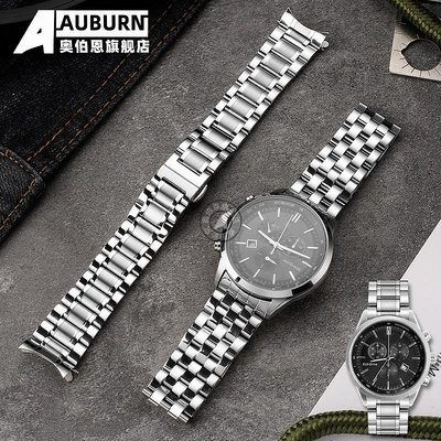 代用錶帶 手錶配件 代用西鐵城AT2140-55L AT2149-85X 實心不銹鋼弧形接口手錶帶配件
