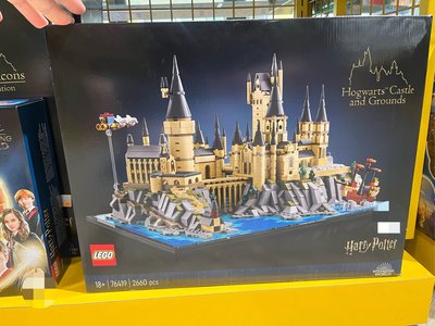 LEGO - 全新未拆 哈利波特系列 76419 霍格華茲 城堡展示模型