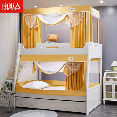 子母床蚊帳1.2m上下鋪1.5梯形家用1.6高低床1.3兒童雙層~特價