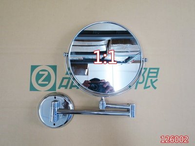 雙面美容鏡8寸(20公分) 浴室放大鏡梳妝鏡 伸縮化妝鏡子 002