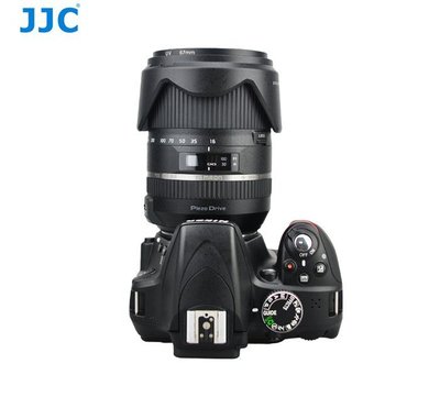 JJC Tamron HB016 遮光罩16-300mm f/3.5-6.3 Di II VC PZD可反扣