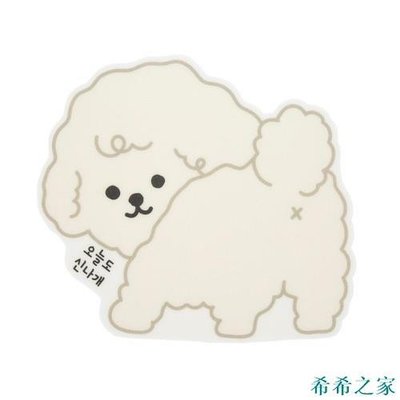 【熱賣精選】[ARTBOX OFFICIAL] 韓國 可愛 比熊犬造型薄滑鼠墊