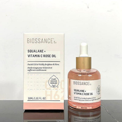 妙妙美妝代購～BIOSSANCE玫瑰精華油30ml 透明護膚油 精華液