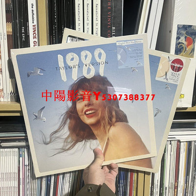 黑膠 彩膠 黑膠唱片 Taylor Swift 1989 2lp LP 泰勒斯威夫特