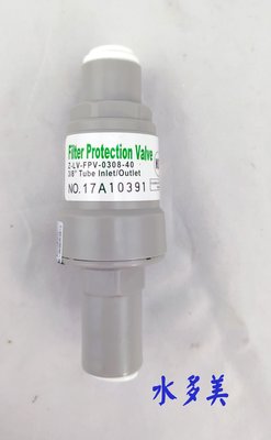 RO淨水器專用40PSI-3分減壓閥/降壓閥/穩壓閥