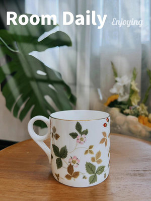 【全新未拆封】wedgwood野草莓系列骨瓷馬克杯咖啡杯茶杯