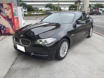 2014年BMW 總代理520d 5大系統保固 購車沒煩惱 來電洽詢nat