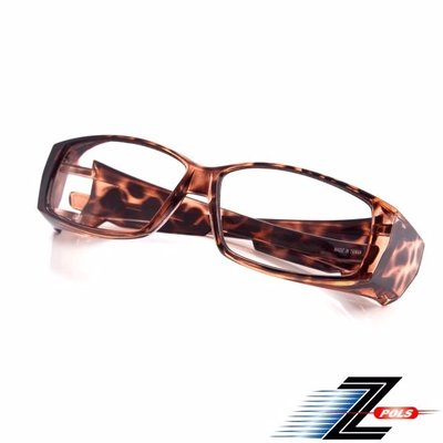 視鼎Z-POLS 包覆式 濾藍光眼鏡 豹紋茶(S)
