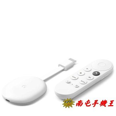 ※南屯手機王※ Google Chromecast 4代 With Google TV 4K 電視棒【直購價】