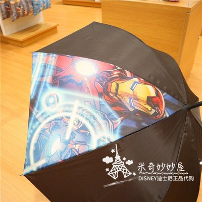 【熱賣精選】傘上海迪士尼漫威復仇者聯盟鋼鐵俠卡通成長柄傘雨傘遮陽傘