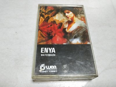 昀嫣音樂(CD164)  恩雅  ENYA 水印 WATERMARK 飛碟唱片 1989年 卡帶 保存如圖 售出不退
