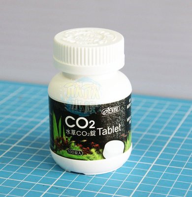 Co2錠效果 Ptt Dcard討論與高評價網拍商品 21年10月 飛比價格