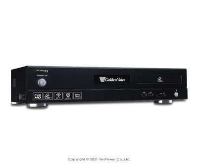 CPX-900 F1 金嗓Golden Voice 多媒體伴唱機/1080P/內建DVD-ROM/Wi-fi
