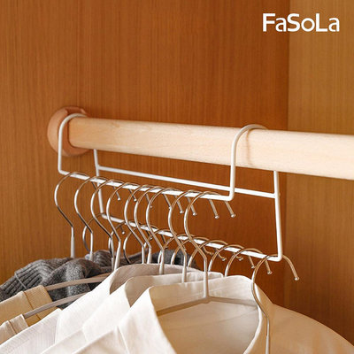 FaSoLa 多功能高低錯位省空間衣櫃掛架 公司貨 高低錯位衣櫃掛架 衣櫃掛架 收納架 衣服收納架
