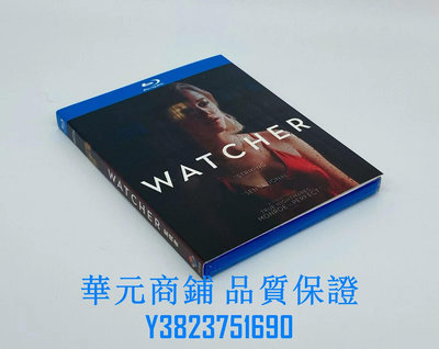藍光光碟/BD 監視者(2022)驚悚片電影碟片高清 繁體字幕 全新盒裝