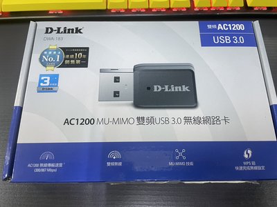 D-Link DWA-183 AC1200 雙頻USB 3.0 無線網路卡 拆封福利品 蘆洲可自取📌自取價400
