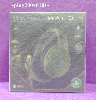 ☆小瓶子玩具坊☆雷蛇 Razer Kaira Pro HALO 最後一戰 聯名款 無線電競耳機 《Xbox 支援》