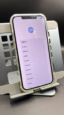 『皇家昌庫』Apple iPhone 12 Pro Max 128G 中古 二手 太平洋藍 I12 6.7吋 12PM
