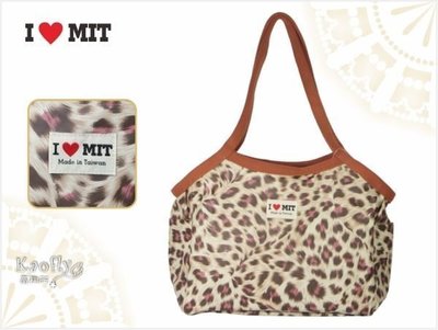 簡約時尚Q【I LOVE MIT 】肩背包 媽媽包 雙口袋肩背包 豹紋 -2
