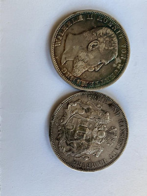【二手】兩枚德國5馬克大銀幣 外國銀幣 老銀幣 收藏【破銅爛鐵】-2760