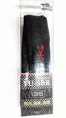 DK YU SBR 125軟式輕便竿袋  （尚有135賣場） ~豪福釣具小舖~[Haofoo]