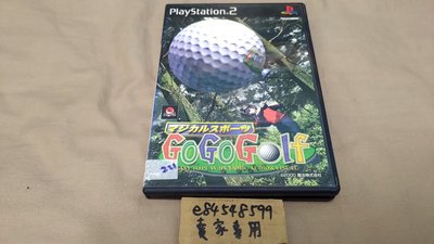 PS2 魔法運動會 高爾夫大進擊 純日版 日文 マジカルスポーツ MAGICAL SPORT GoGoGolf #221