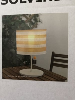 『好夠讚』非1元 一元起標 IKEA 全新未組裝太陽能LED檯燈 床頭燈 造形燈 工作燈 小夜燈  枱燈 臺燈 桌燈