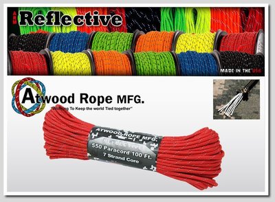 Atwood Rope反光線紅色傘繩/100呎 R103-RED