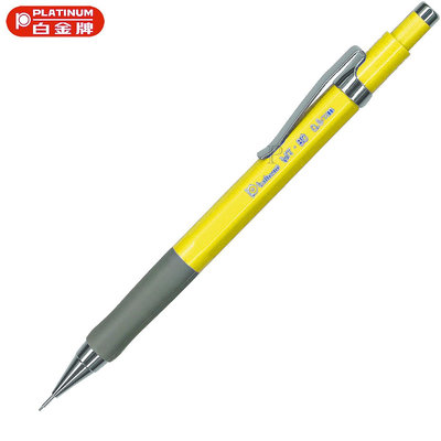 【Pen筆】PLATINUM白金 MT100製圖鉛筆 0.3/0.5/0.7mm