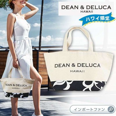 日本DEAN&amp;DELUCA帆布單肩手提包復古托特大容量環保購物袋拎包女