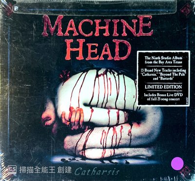 【搖滾帝國】知名美國新金屬樂團 MACHINE HEAD Catharsis 2018年發行 全新進口CD+DVD專輯