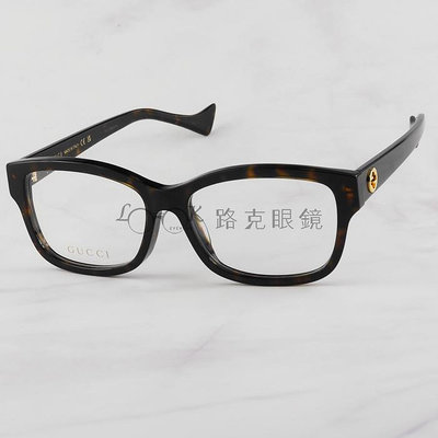 Gucci 光學眼鏡 琥珀框  GG1259OA 002