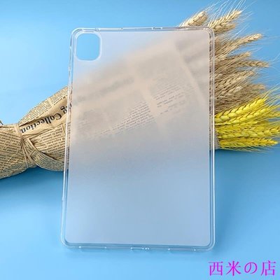 西米の店XIAOMI 小米 Pad 5 Mi Pad5 Pro XiaomiPad 5Pro TPU 保護套的軟果凍盒
