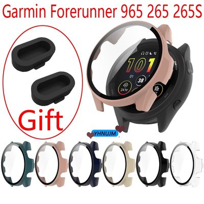 佳明 Garmin Forerunner 965 265 265S 智能手錶 保護殼外殼 PC+鋼化玻璃屏幕保護膜全覆蓋