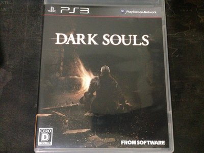 天空艾克斯  600免運 PS3 黑暗靈魂 Dark souls 純日版 初版