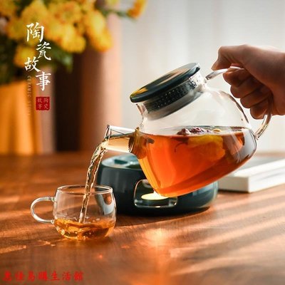 【熱賣精選】茶杯 杯子 茶具水果茶壺北歐風格下午茶茶具加熱蠟燭煮茶玻璃花茶壺套裝