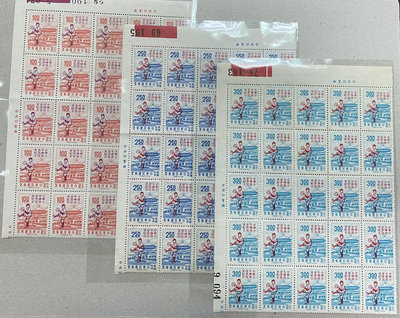 紀138中華少年棒球世界冠軍郵票 原膠 25方連