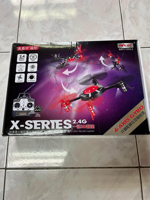 (大樹的家):美嘉欣X-系列2.4G四通道六軸陀螺儀遙控四軸飛行器3D翻滾全套現貨大特價