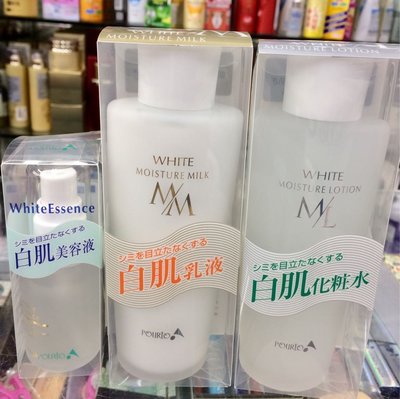 White Moisture Lotion美白化妝水/乳液150ml/美容液35ml·芯蓉美妝
